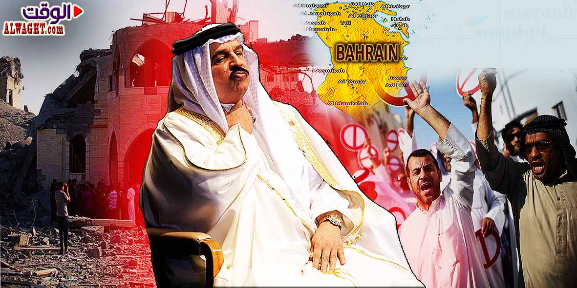 الثورة البحرينية...النضال حتي النصر